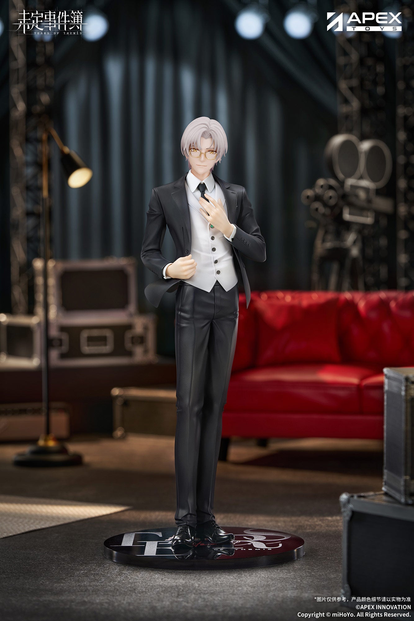 未定事件簿 Tears of Themis 1/8 Figure Vyn THE MEN FROM N.X.X.Ver.  (with Bonus)