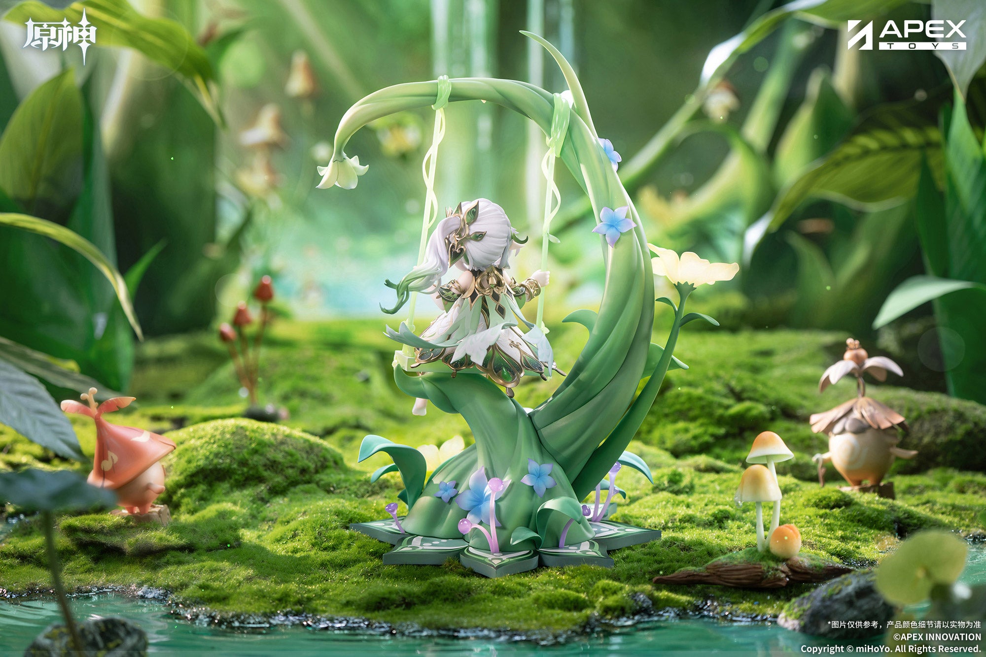 [DEPOSIT] 原神 Genshin Impact 1/7 Figure Nahida Physic of Purity Ver. (with Bonus)