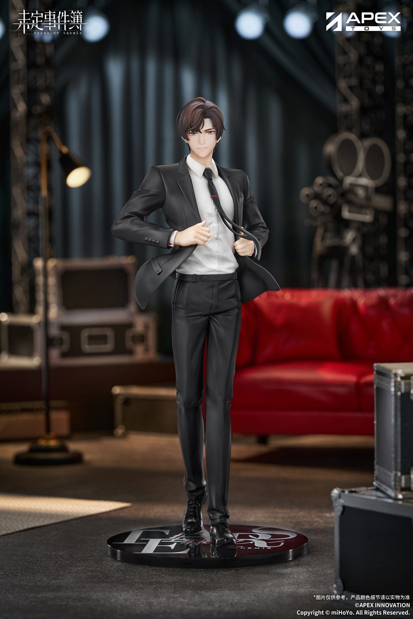 未定事件簿 Tears of Themis 1/8 Figure Artem THE MEN FROM N.X.X.Ver.  (with Bonus)