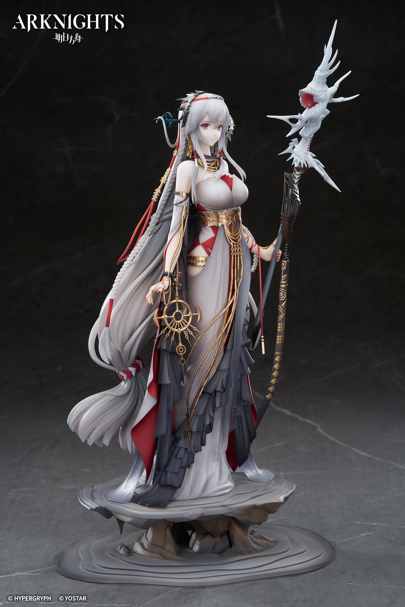 明日方舟 Arknights 1/7 Figure Skadi the Corrupting Heart The Pilgrim ver.