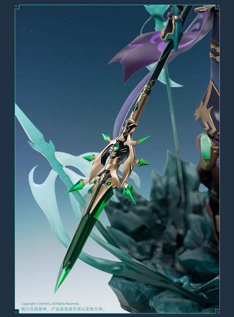 (+GIFT) 原神 Genshin Impact 1/7 Complete Figure Vigilant Yaksha Xiao