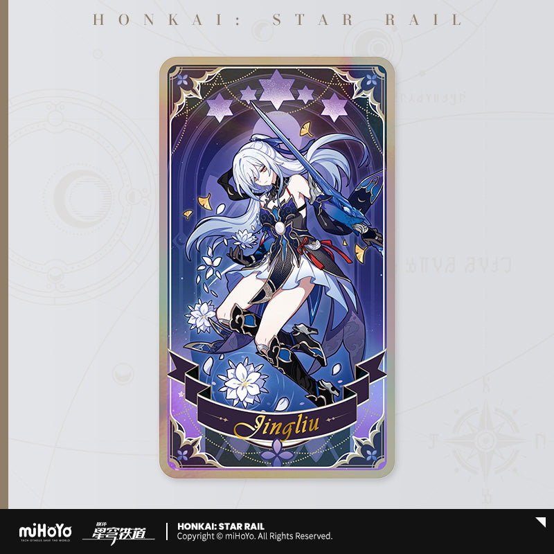 崩坏：星穹铁道 Honkai: Star Rail Fable of the Stars Series Holographic Ticket