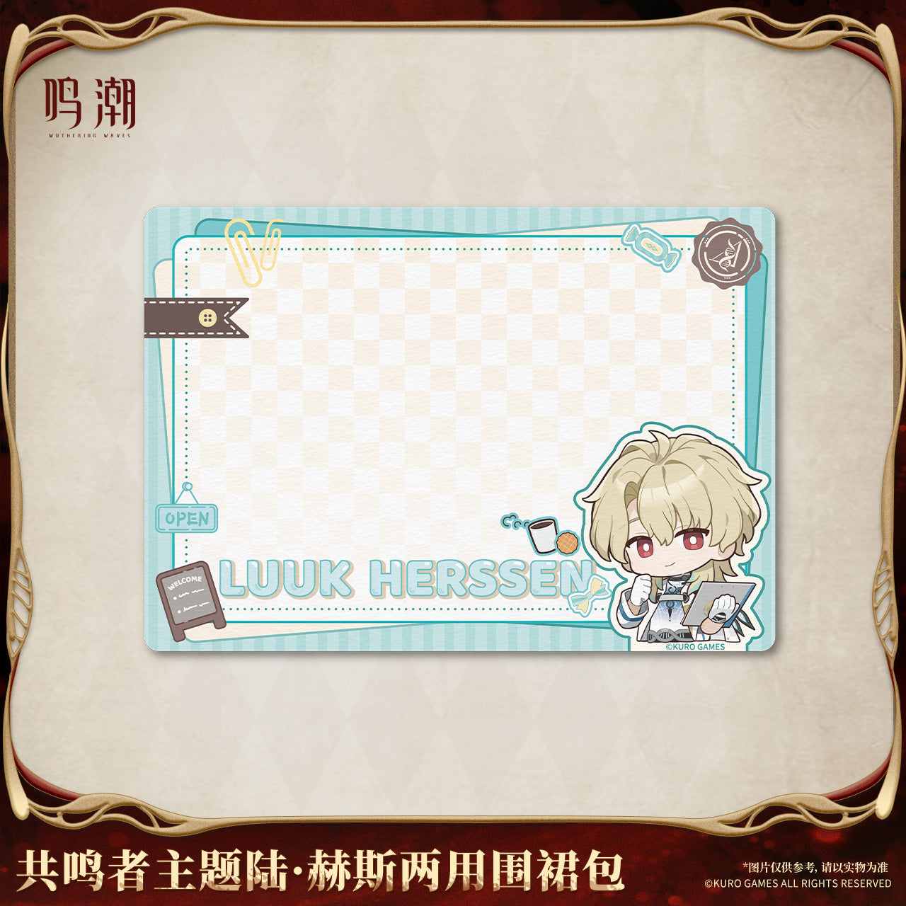 鸣潮 Wuthering Waves Resonator Themed Luuk Herssen Convertible Apron Bag