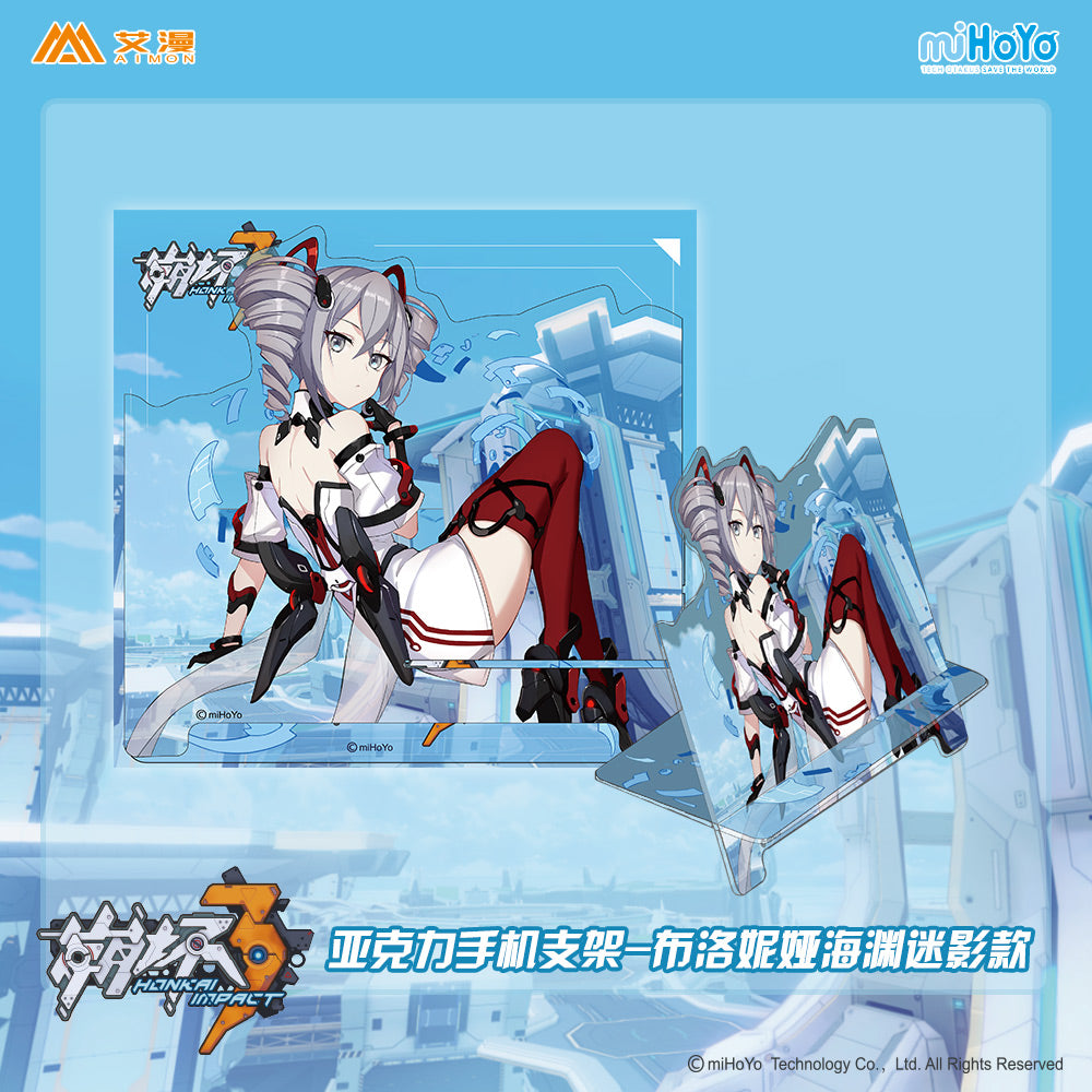 崩坏3 Honkai Impact 3rd Acrylic Phone Stand - Design A