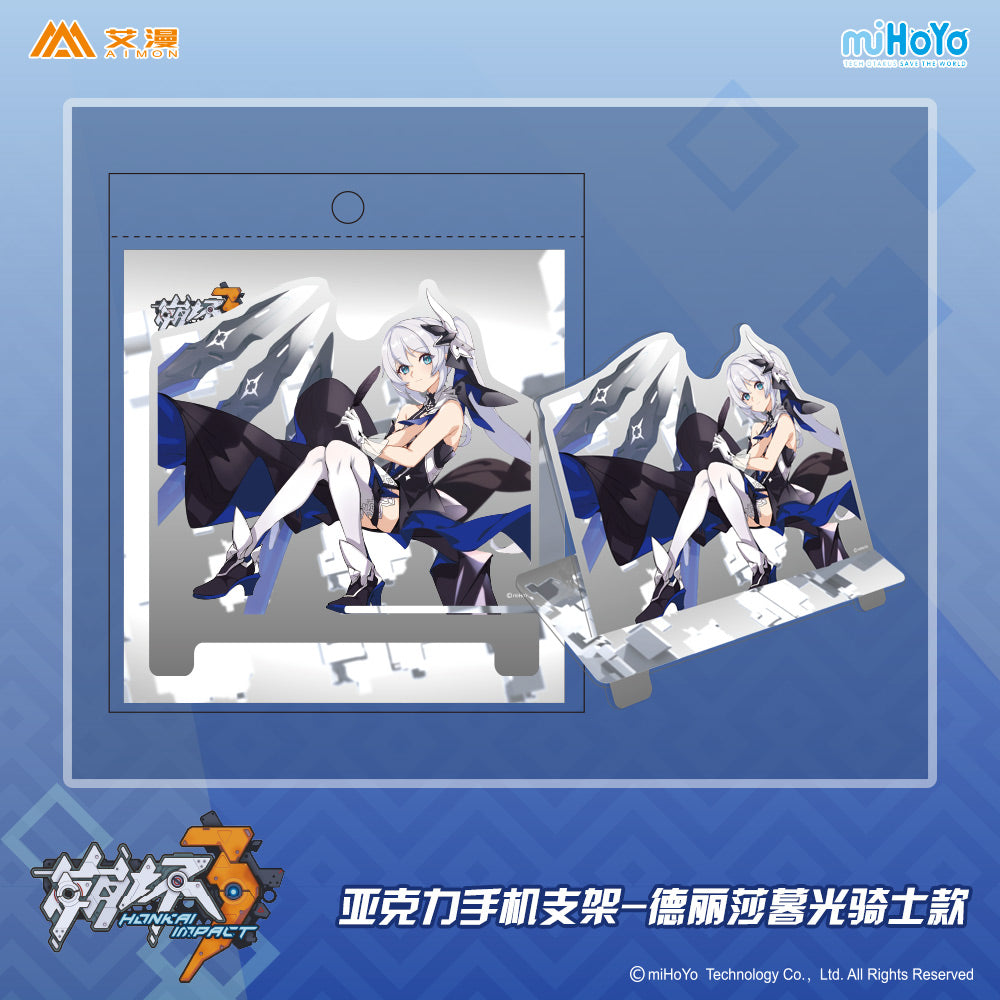 崩坏3 Honkai Impact 3rd Acrylic Phone Stand - Twilight Knight Theresa