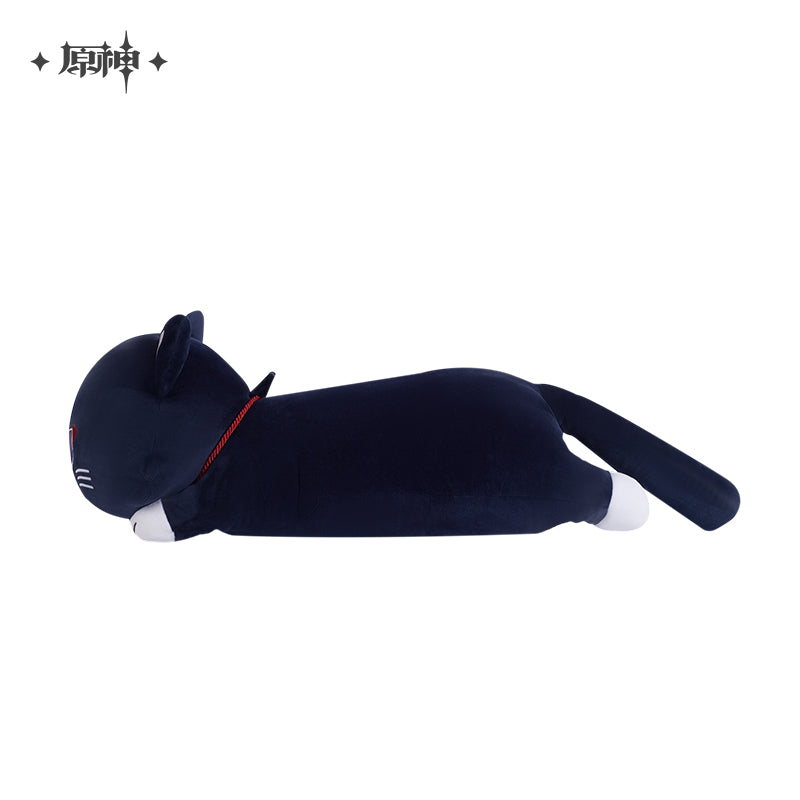 原神 Genshin Impact Wanderer Scarameow Theme Plush Toy