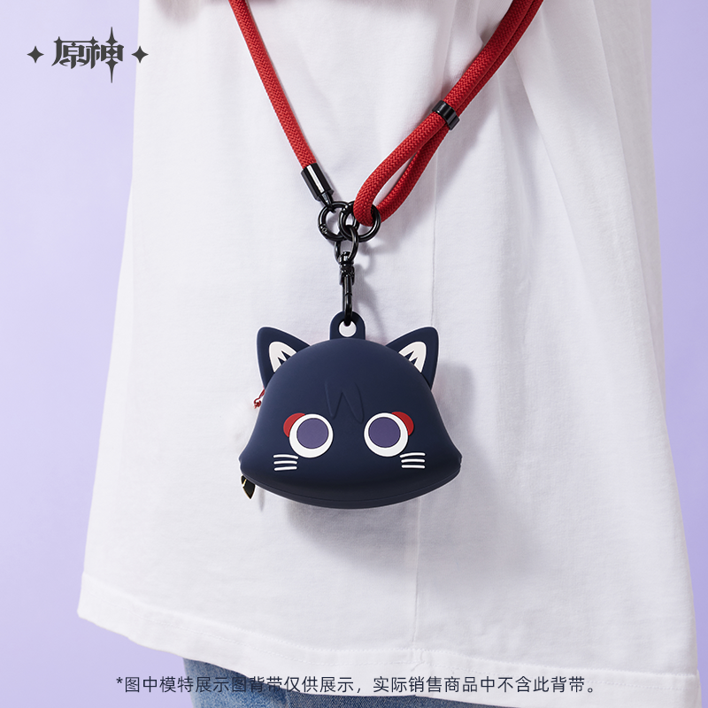 原神 Genshin Impact Wanderer Scarameow Theme Mini Silicone Storage Bag