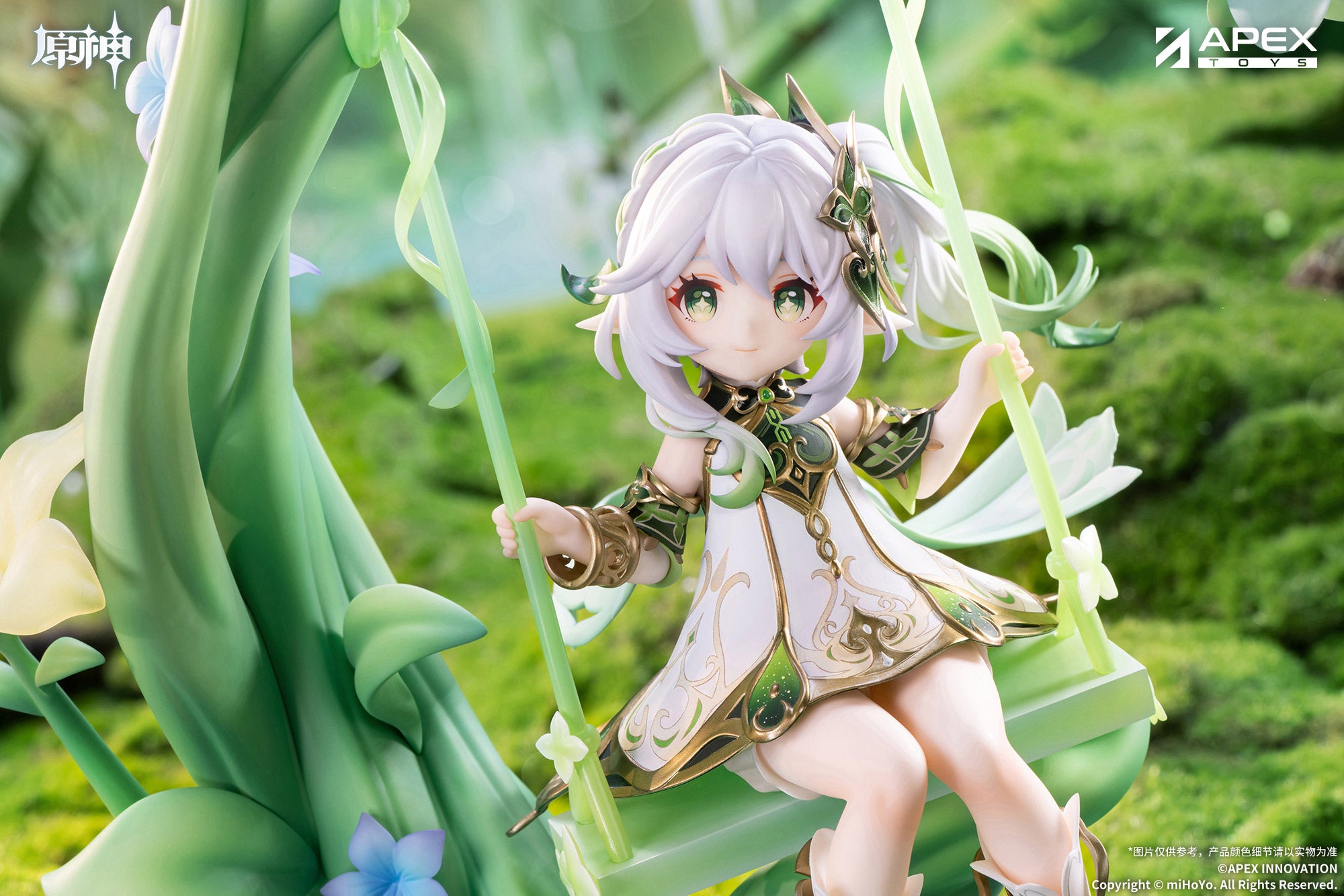 [DEPOSIT] 原神 Genshin Impact 1/7 Figure Nahida Physic of Purity Ver. (with Bonus)