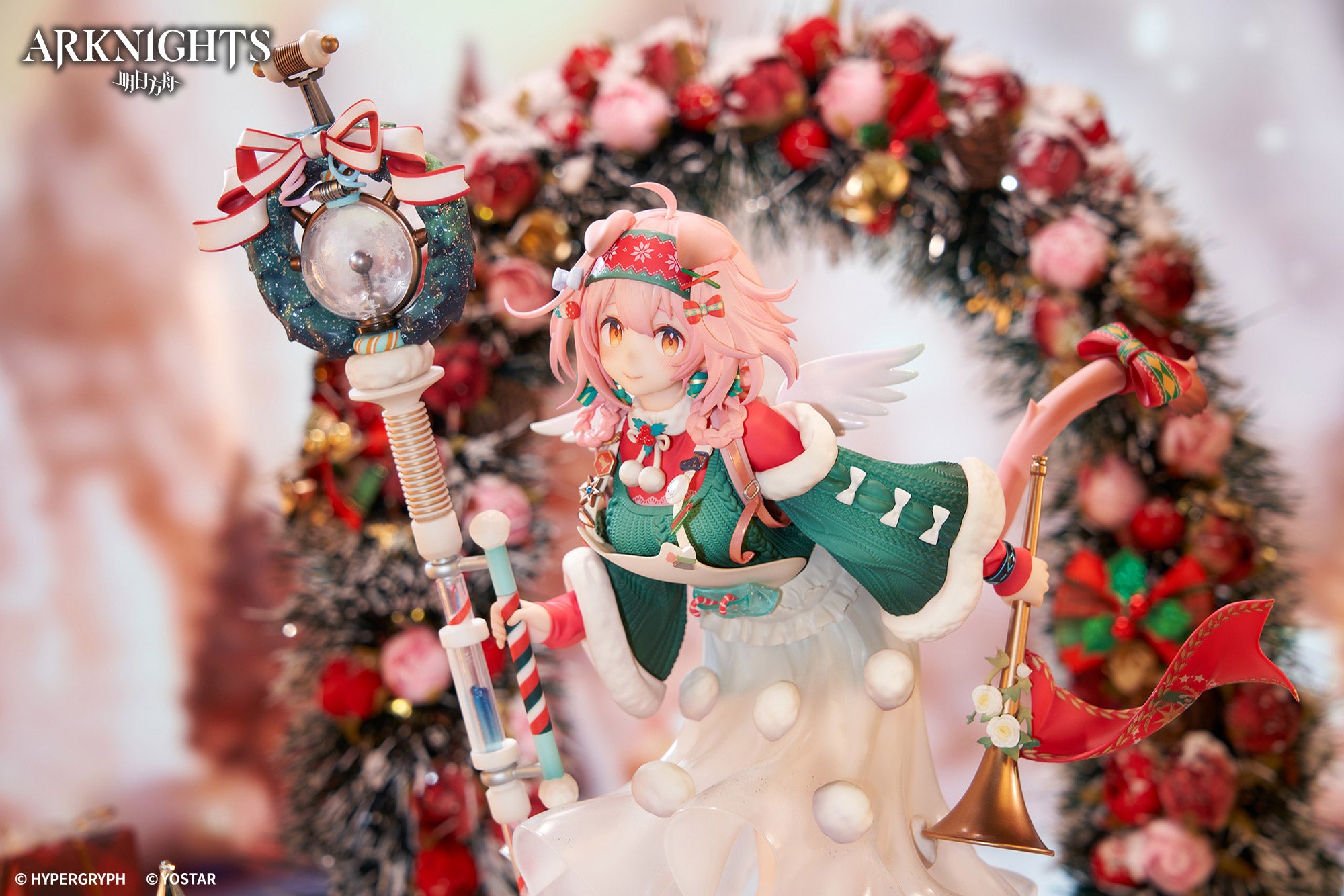 明日方舟 Arknights 1/7 Figure Goldenglow Maiden For The Bright Night (with Pre-order Bonus)