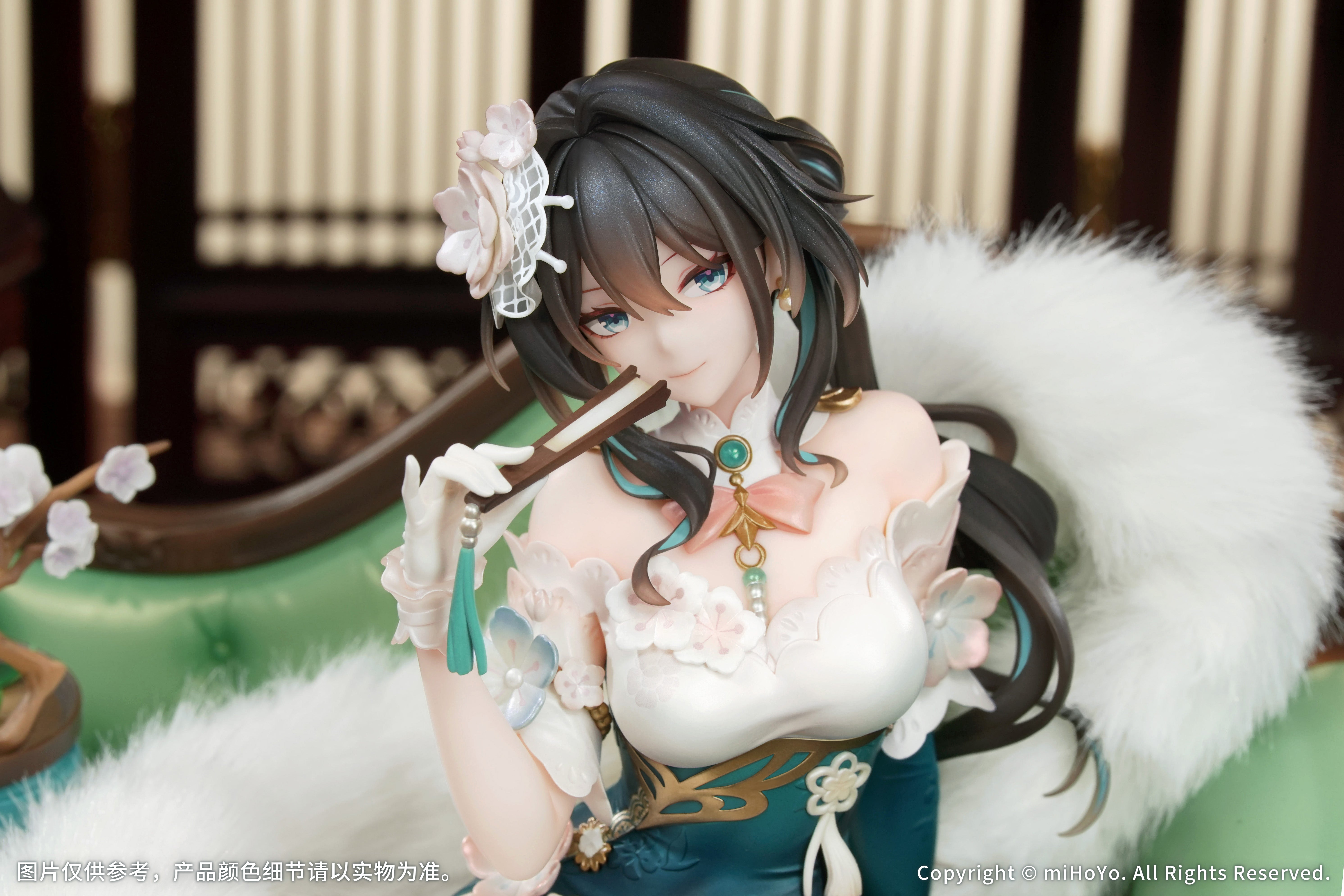 崩坏：星穹铁道 Honkai: Star Rail 1/7 Figure Ruan Mei Plumblossom Letter Ver.  (with Bonus Item)