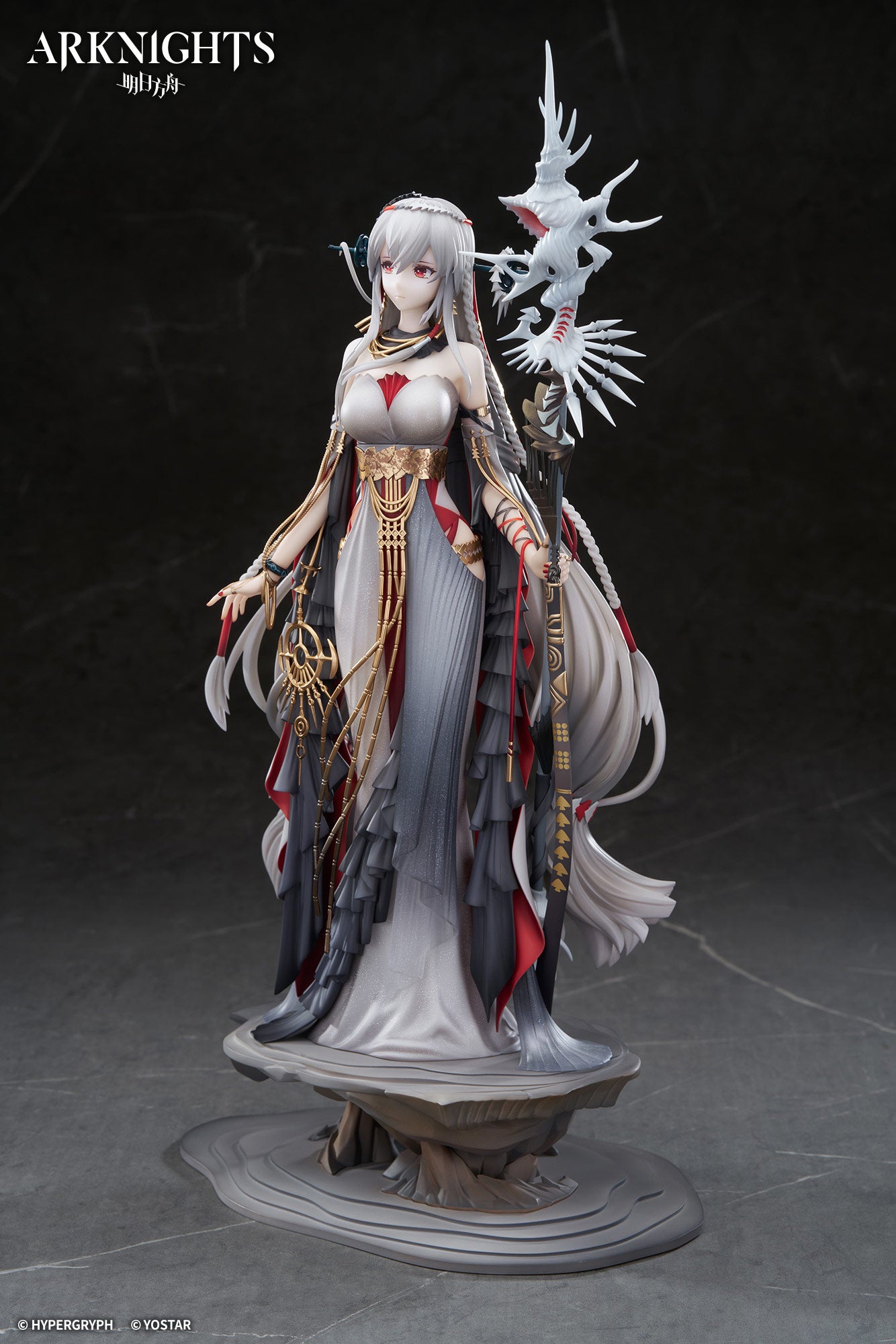 明日方舟 Arknights 1/7 Figure Skadi the Corrupting Heart The Pilgrim ver.