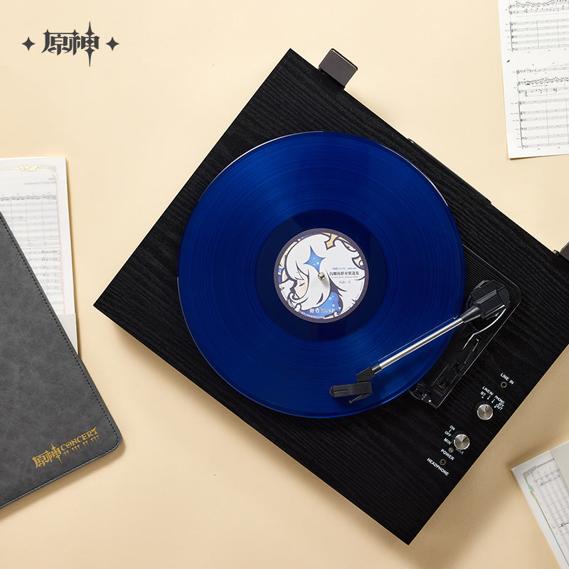 原神 Genshin Impact Concert 2023 Vinyl Gift Set