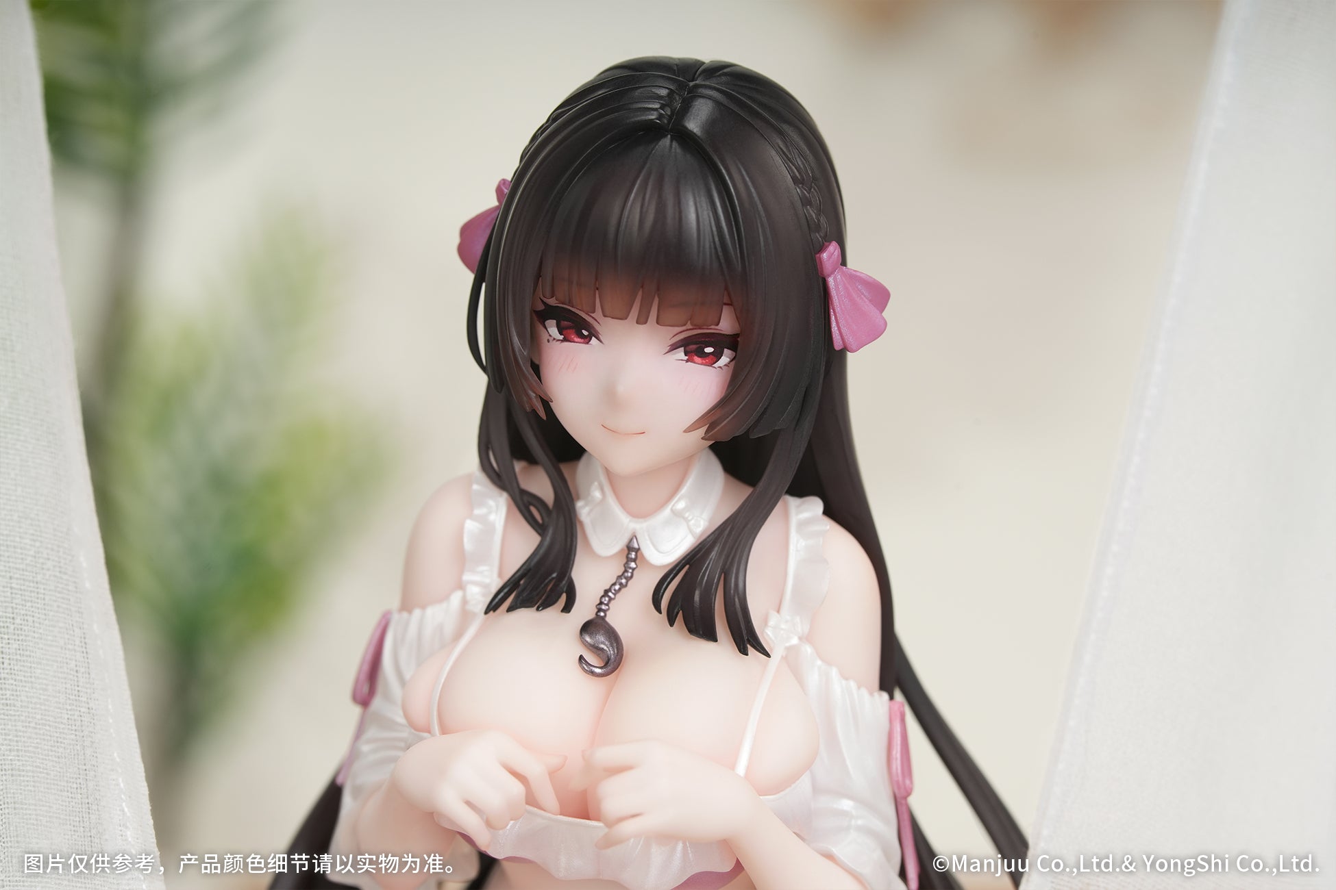 碧蓝航线 Azur Lane Gift+ 1/8 Figure Trinidad Trapper in the Changing Room Ver.
