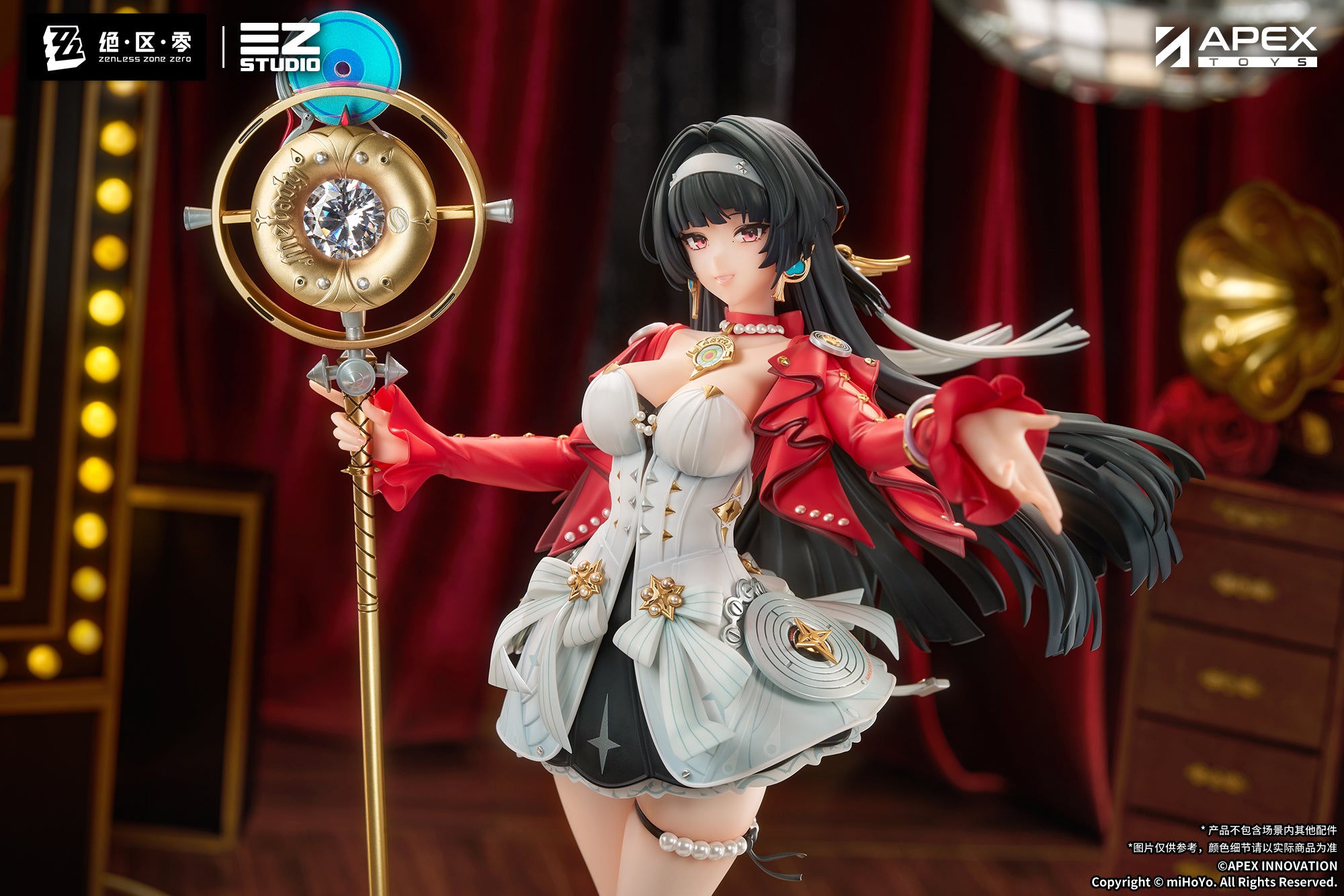 [DEPOSIT] 绝区零 Zenless Zone Zero 1/7 Figure Astra Yao