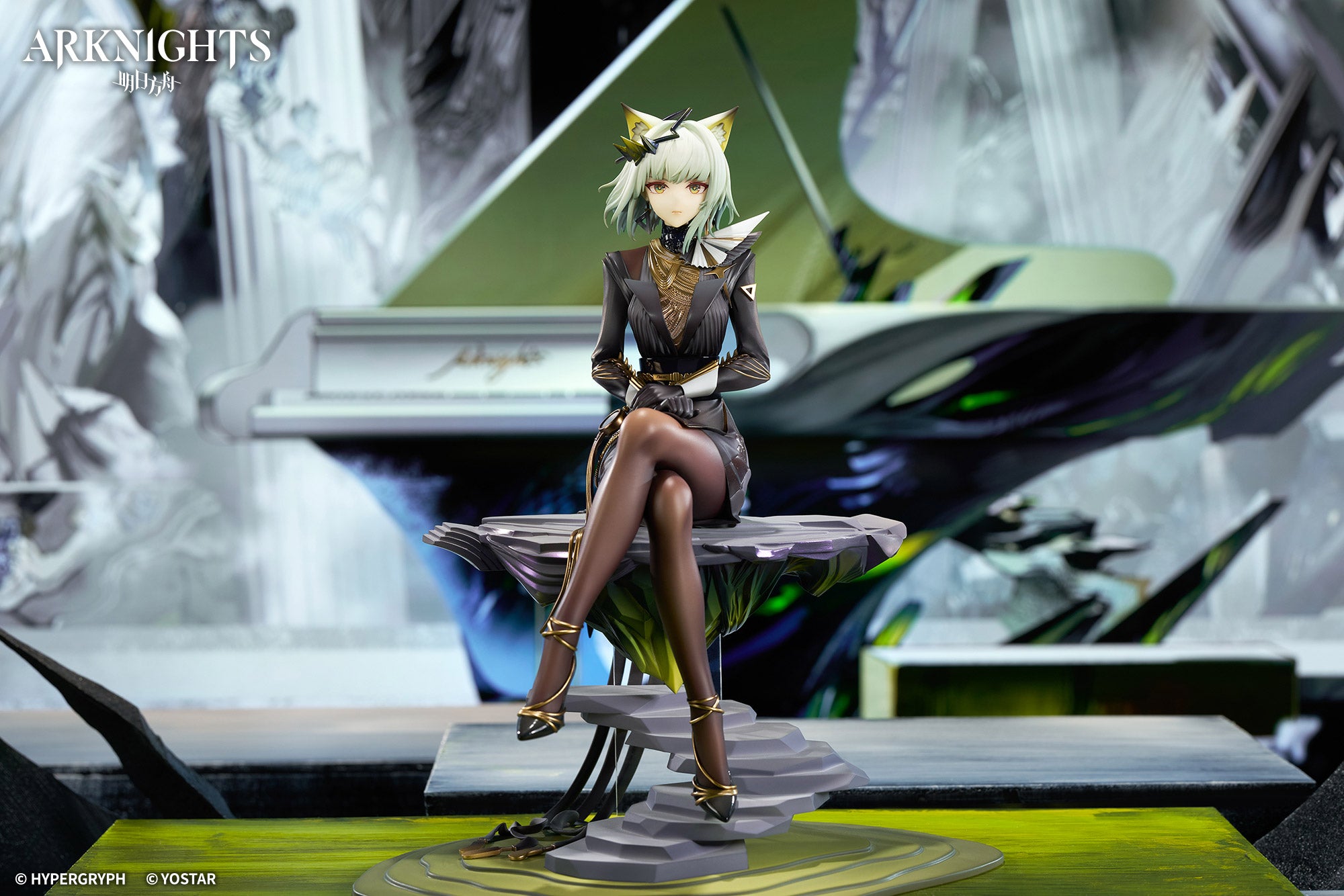 明日方舟 Arknights 1/7 Figure Kal'tsit The Pilgrim Ver.