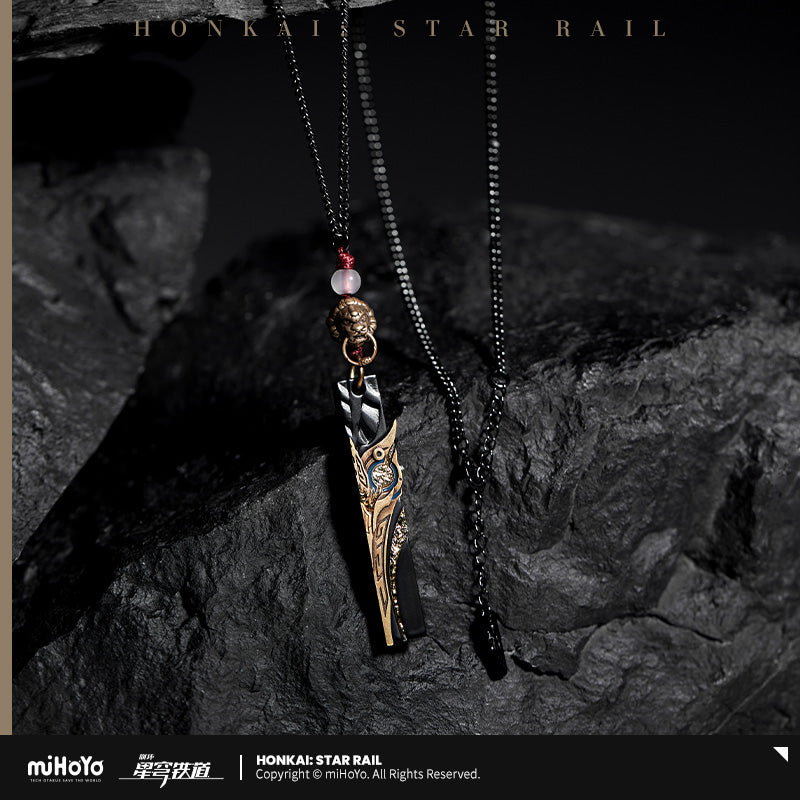 崩坏：星穹铁道 Honkai: Star Rail Jing Yuan Theme Accessories Starfall Reverie Neckalce