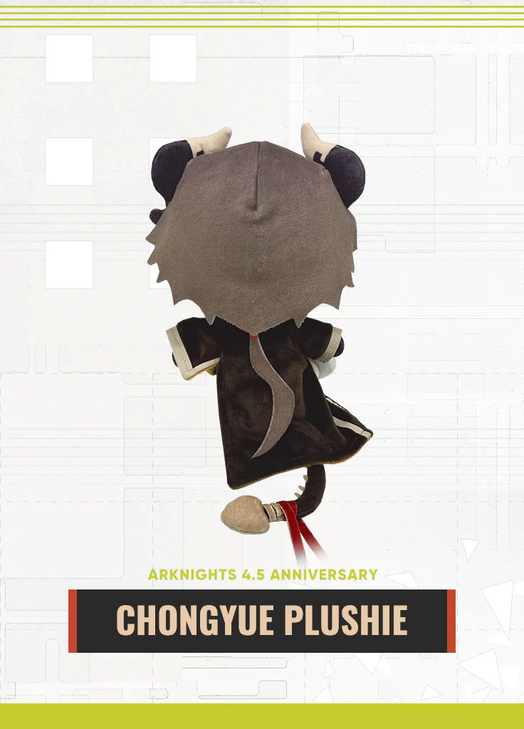 明日方舟 Arknights Plush Toy Chongyue