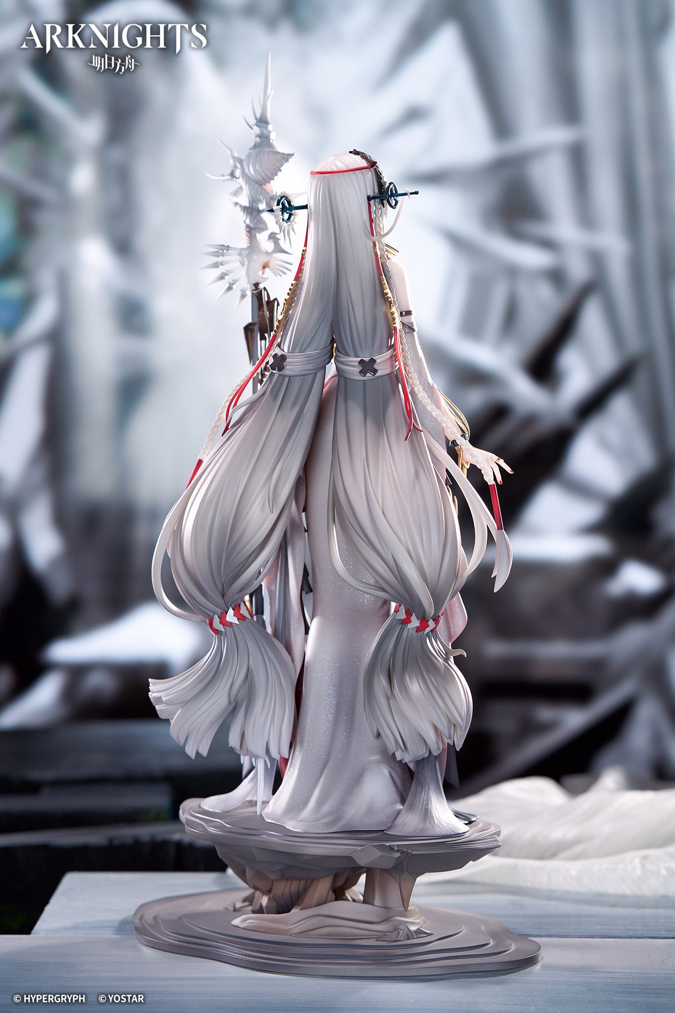 明日方舟 Arknights 1/7 Figure Skadi the Corrupting Heart The Pilgrim ver.