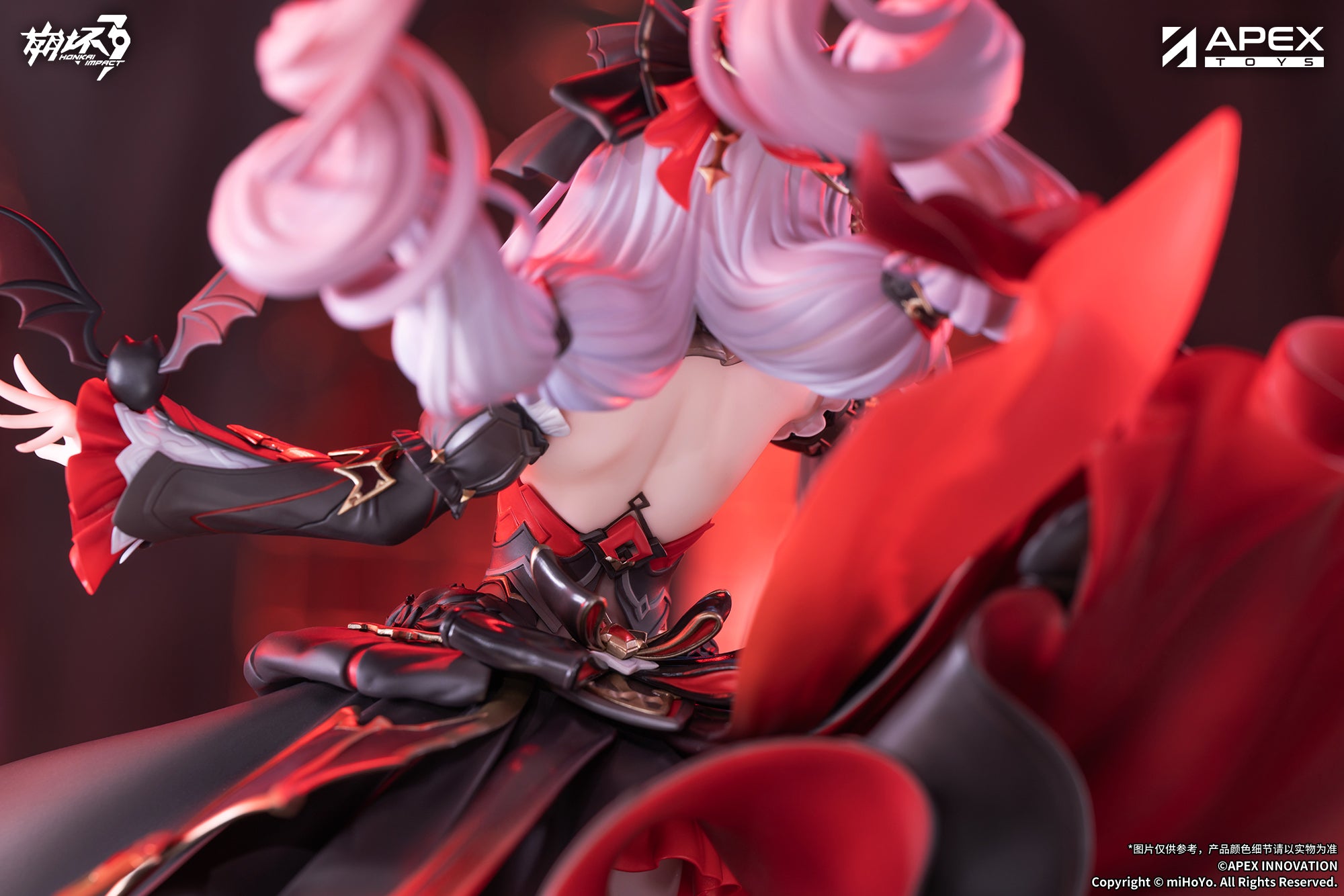 崩坏3 Honkai Impact 3rd 1/7 Figure Lunar Vow Crimson Love Ver. (with Bonus Item)