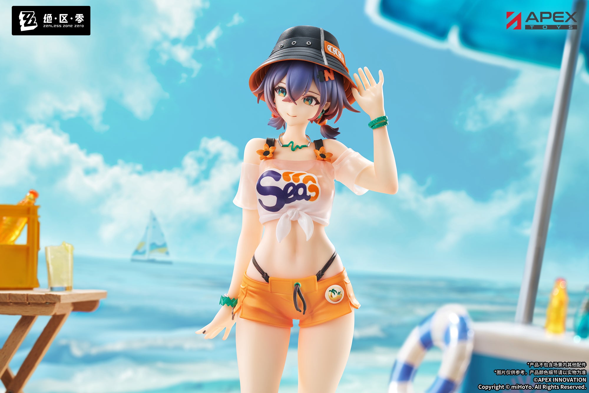 绝区零 Zenless Zone Zero LIMEPIE Series 1/8 Figure Belle Summer Skies Ver.