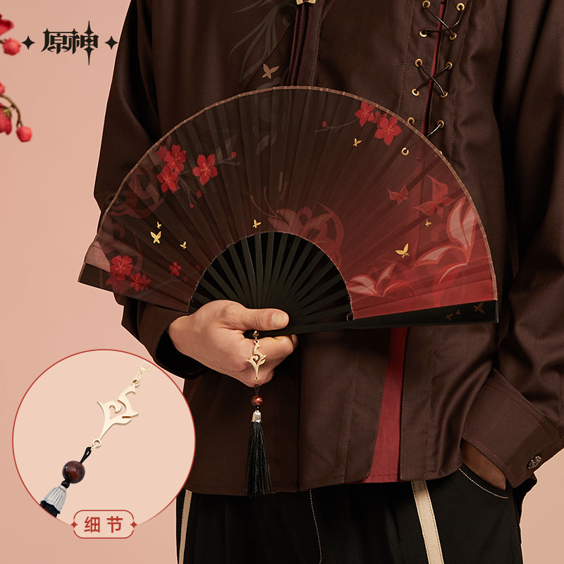 原神 Genshin Impact Hutao Theme Folded Fan