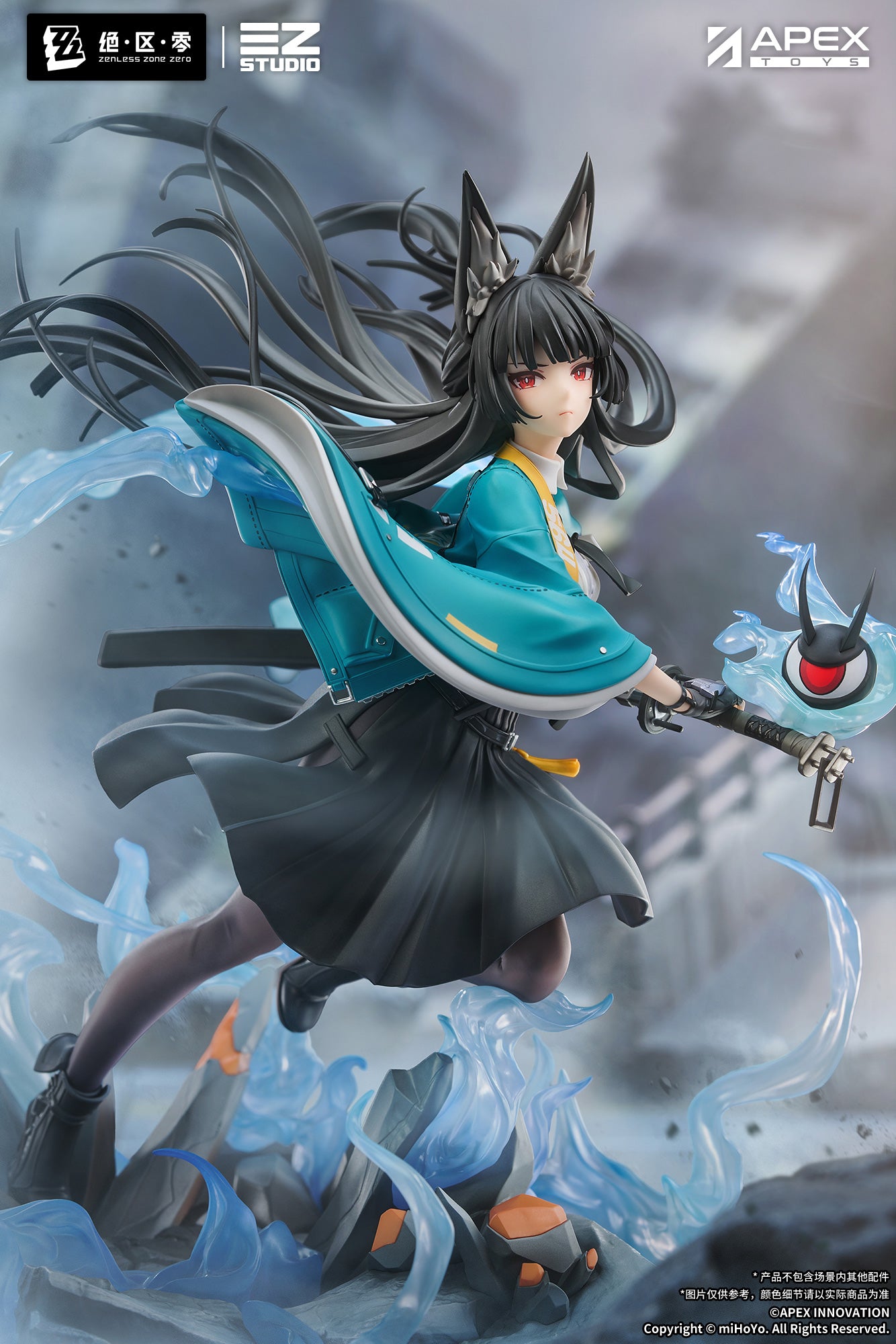 [Deposit] 绝区零 Zenless Zone Zero 1/7 Figure Hoshimi Miyabi Honed Blade of Reflection Ver.