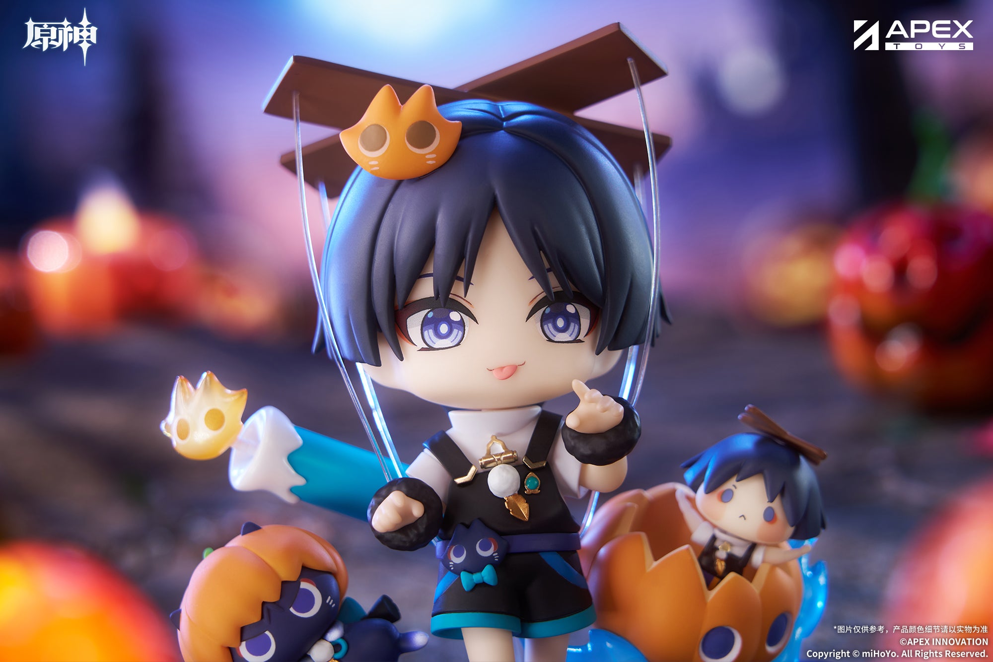 [Deposit] 原神 Genshin Impact Chibi Figure Wanderer Twilight Whimsy