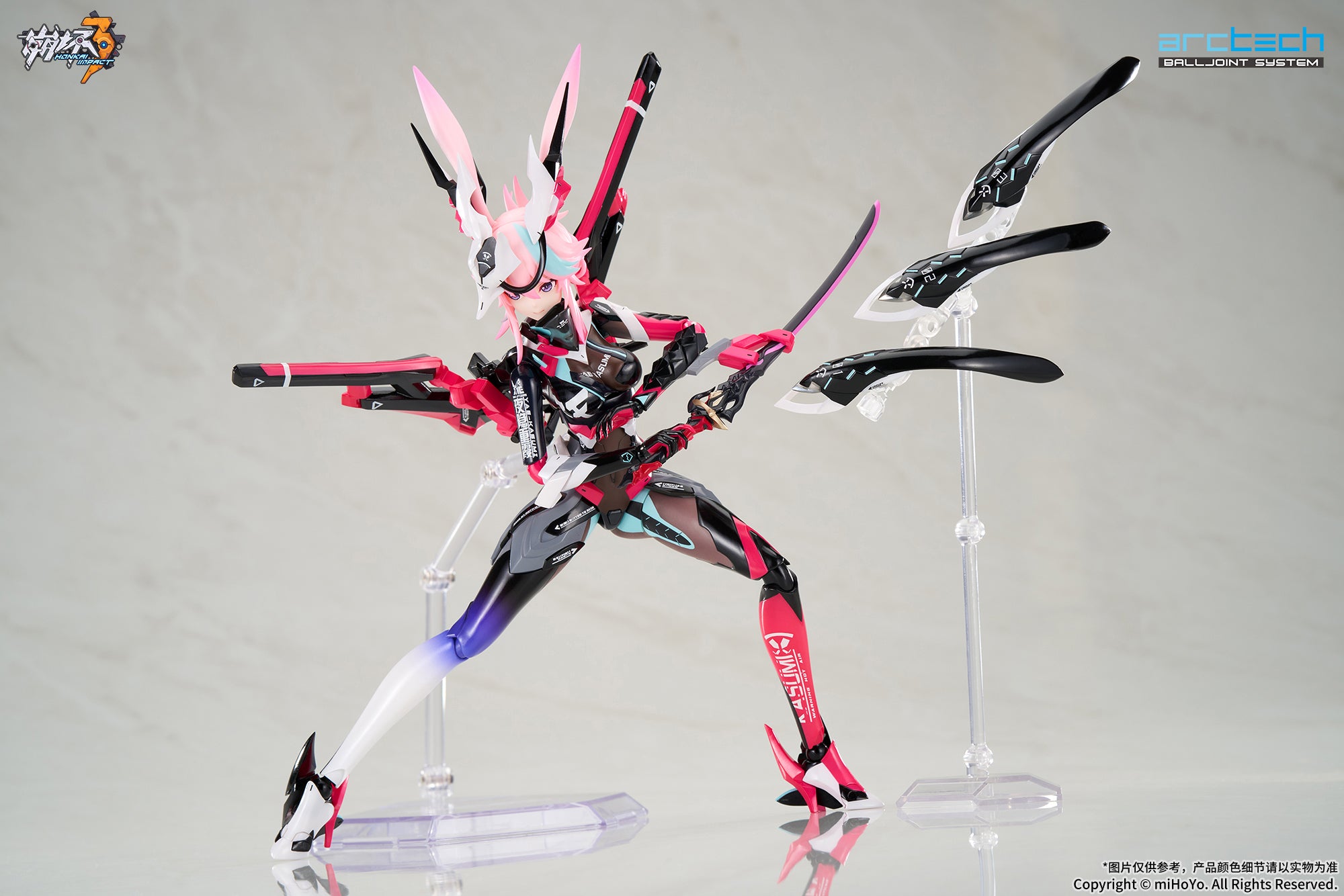 崩坏3 Honkai Impact 3rd ARCTECH 1/8 Action Figure Yae Sakura Neon Shade