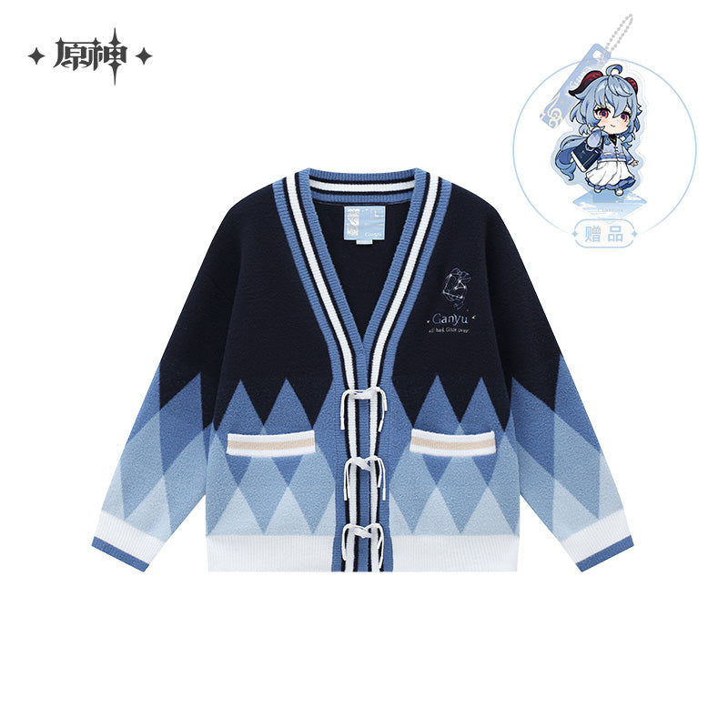 原神 Genshin Impact Ganyu Theme Cardigan Dark Blue