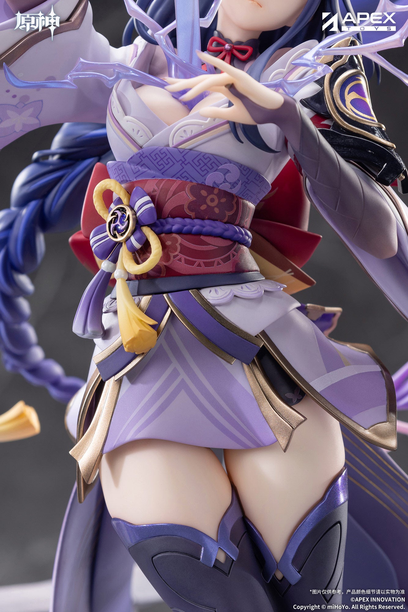 原神 Genshin Impact 1/7 Figure Plane of Euthymia Raiden Shogun