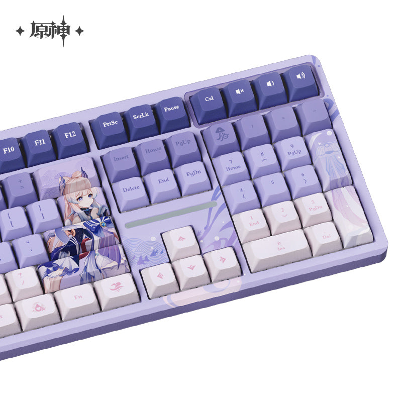 原神 Genshin Impact Mechanical Keyboard Pearl of Wisdom Sangonomiya Kokomi 凯华Kailh Aurora Ice Cream Switch