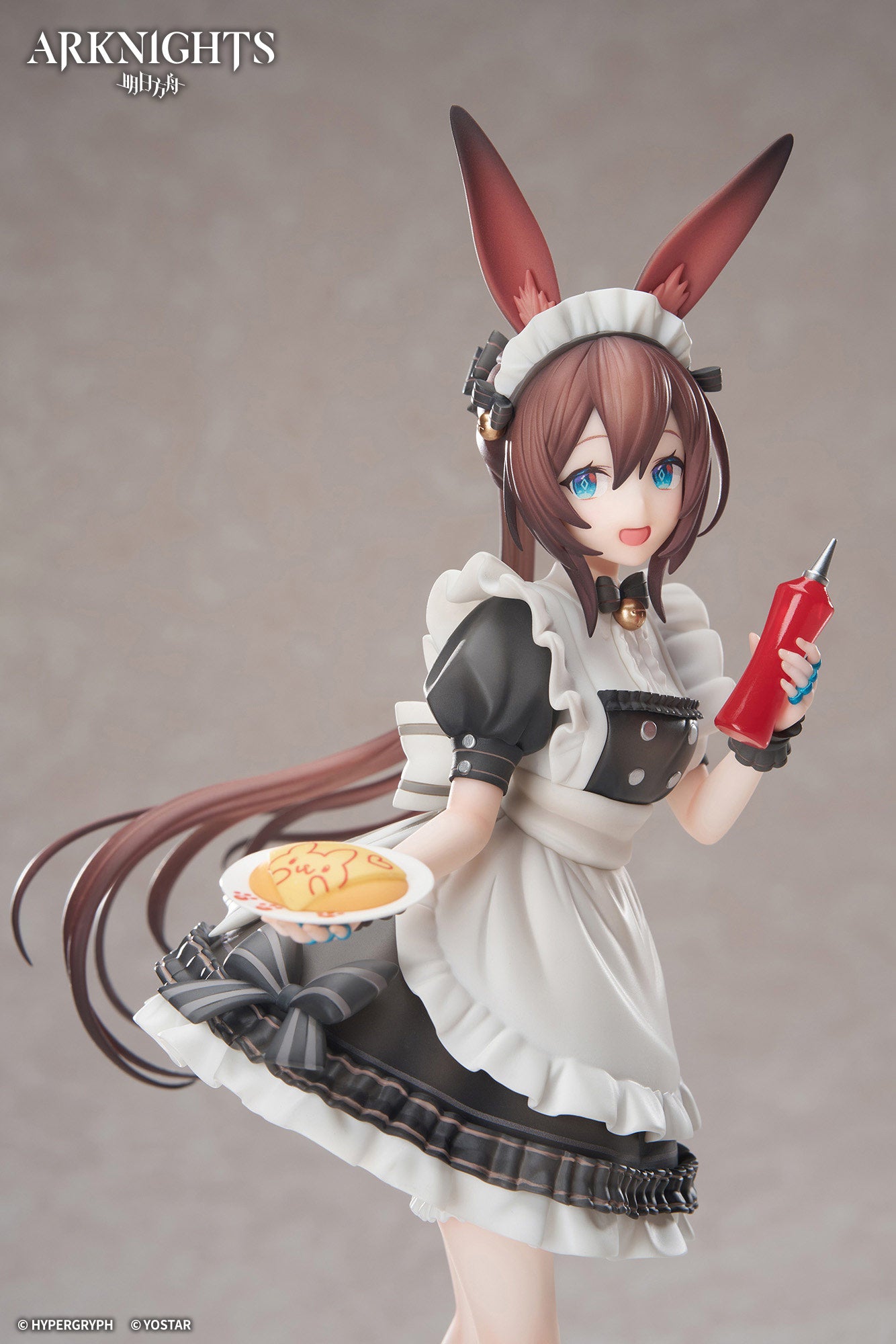 明日方舟 Arknights LIMEPIE Series 1/8 Figure Amiya Tea Time Ver.