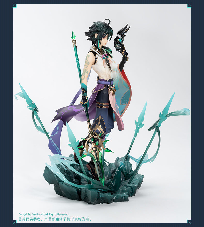 (+GIFT) 原神 Genshin Impact 1/7 Complete Figure Vigilant Yaksha Xiao