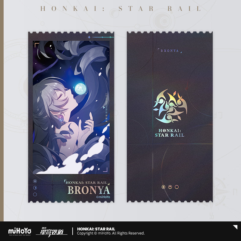 崩坏：星穹铁道 Honkai: Star Rail Countdown Series Holographic Ticket Set of 7