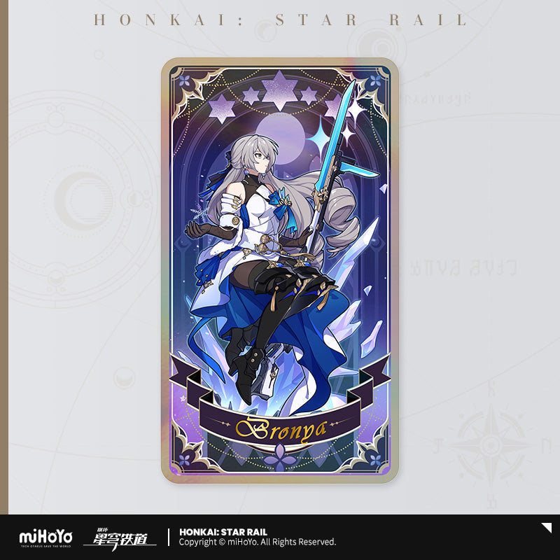 崩坏：星穹铁道 Honkai: Star Rail Fable of the Stars Series Holographic Ticket