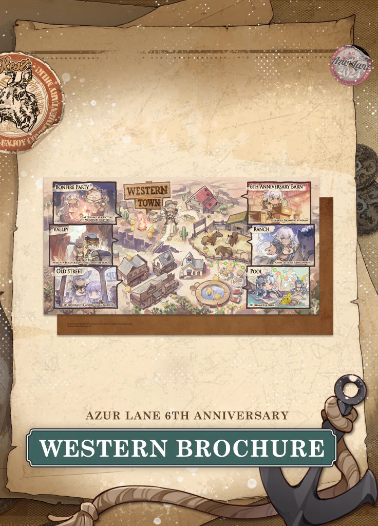 碧蓝航线 Azur Lane 6th Anniversary-Commemoration Box