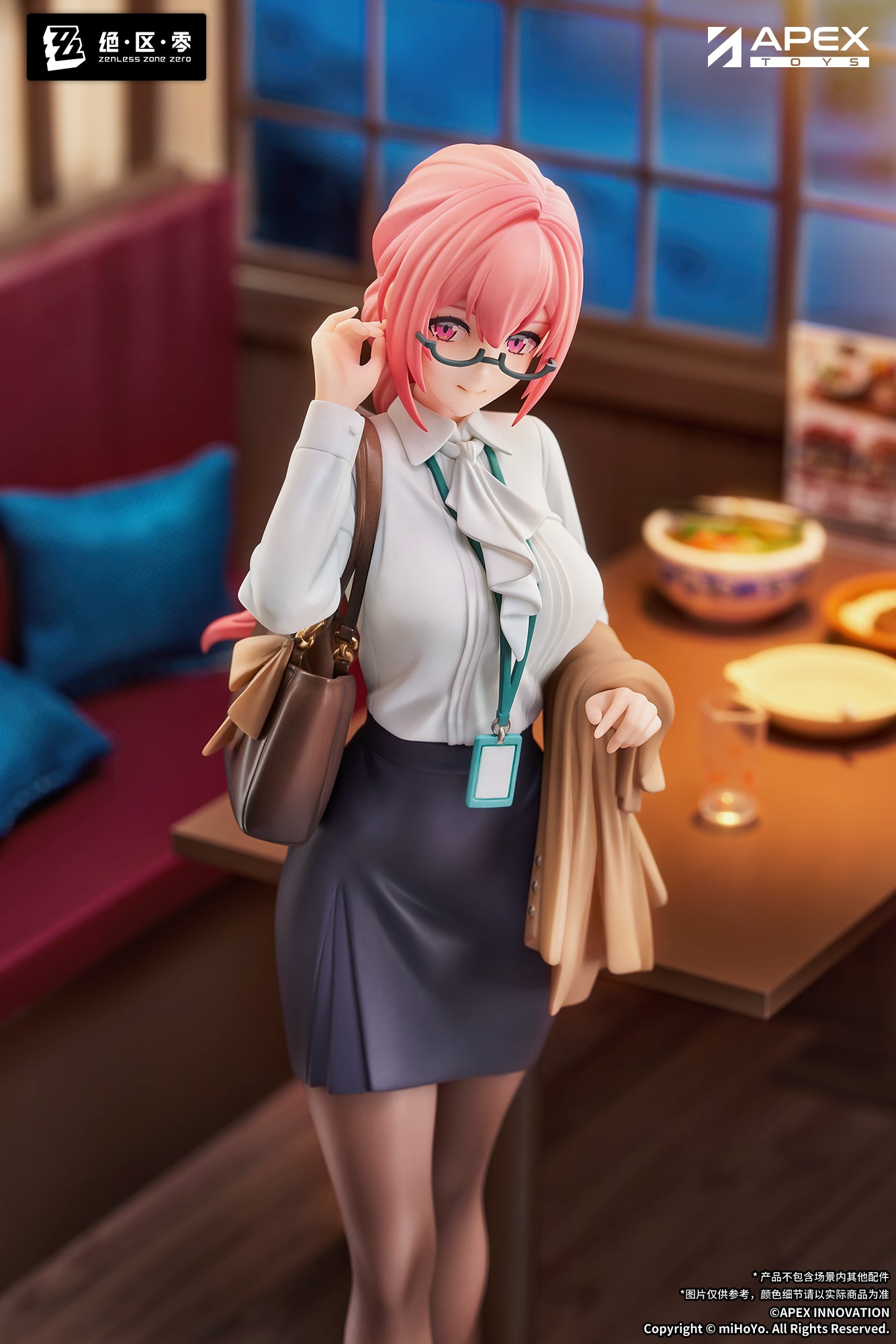 绝区零 Zenless Zone Zero LIMEPIE Series 1/8 Figure Tsukishiro Yanagi Rest Awhile Ver.