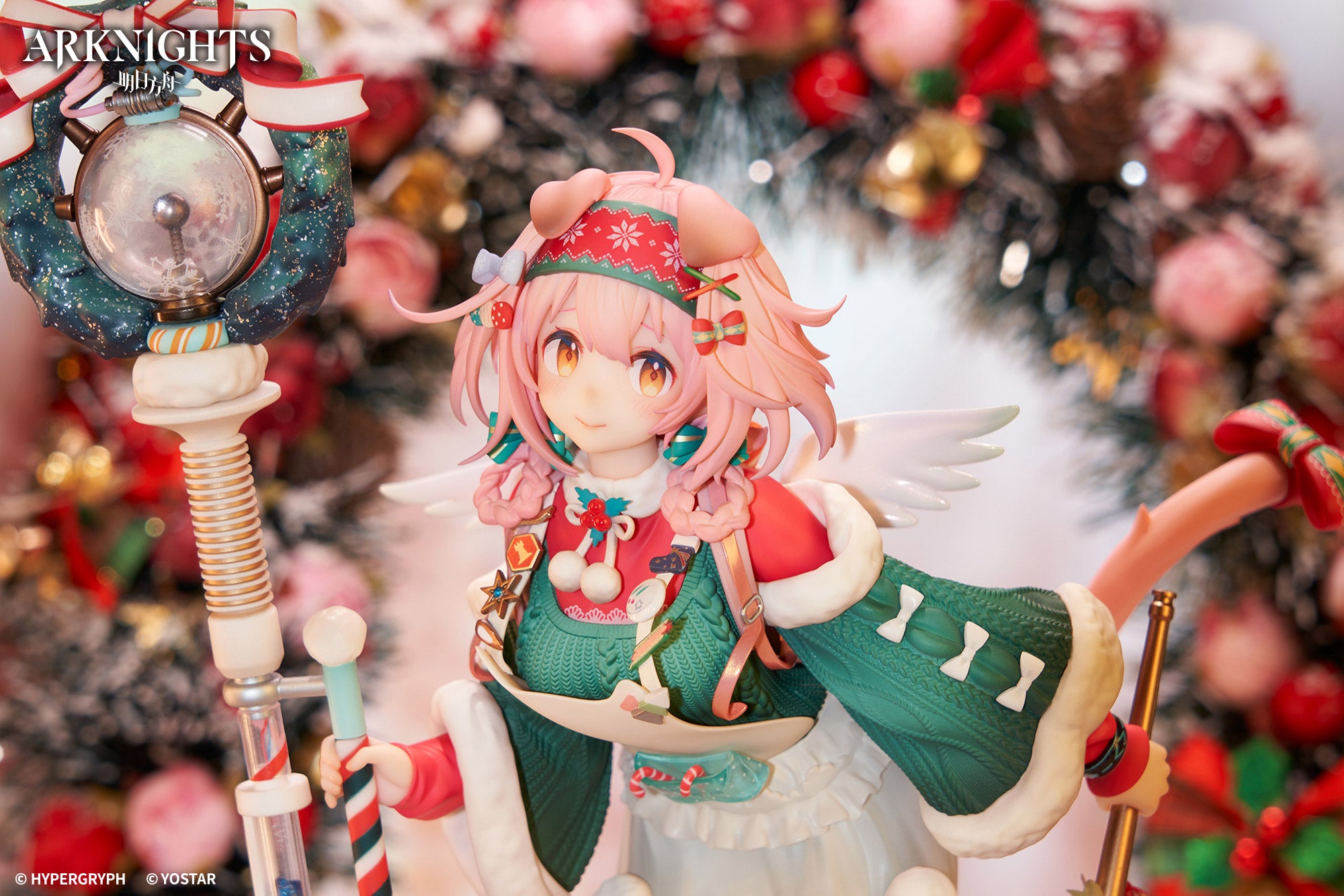 明日方舟 Arknights 1/7 Figure Goldenglow Maiden For The Bright Night (with Pre-order Bonus)
