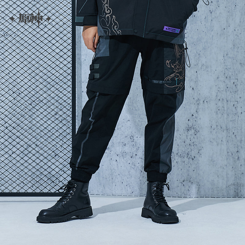 原神 Genshin Impact 「Bane of All Evil」Xiao Series Cargo Pants