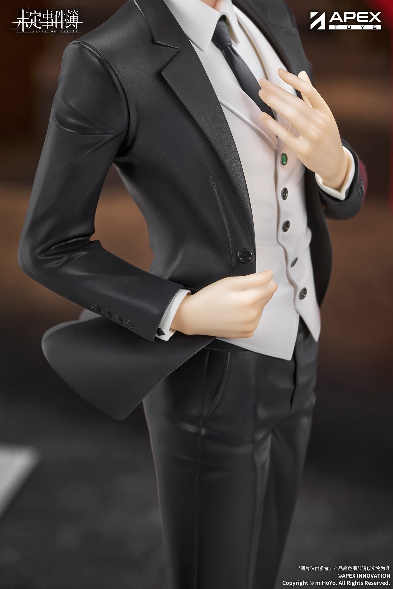 未定事件簿 Tears of Themis 1/8 Figure Vyn THE MEN FROM N.X.X.Ver.  (with Bonus)