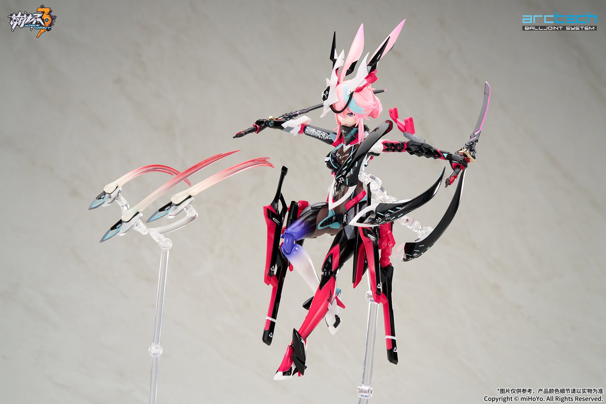 崩坏3 Honkai Impact 3rd ARCTECH 1/8 Action Figure Yae Sakura Neon Shade