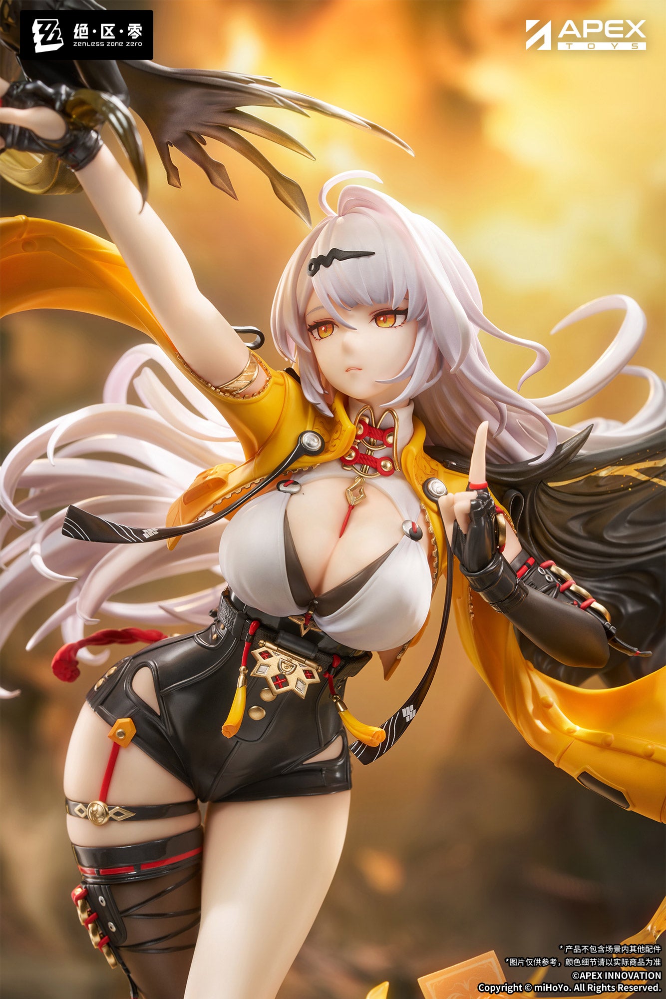 绝区零 Zenless Zone Zero 1/7 Figure Yixuan Lonely Wayfarer Beyond Ver. (with Bonus)