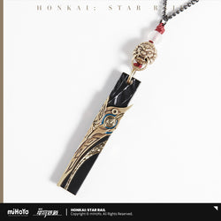 崩坏：星穹铁道 Honkai: Star Rail Jing Yuan Theme Accessories Starfall Reverie