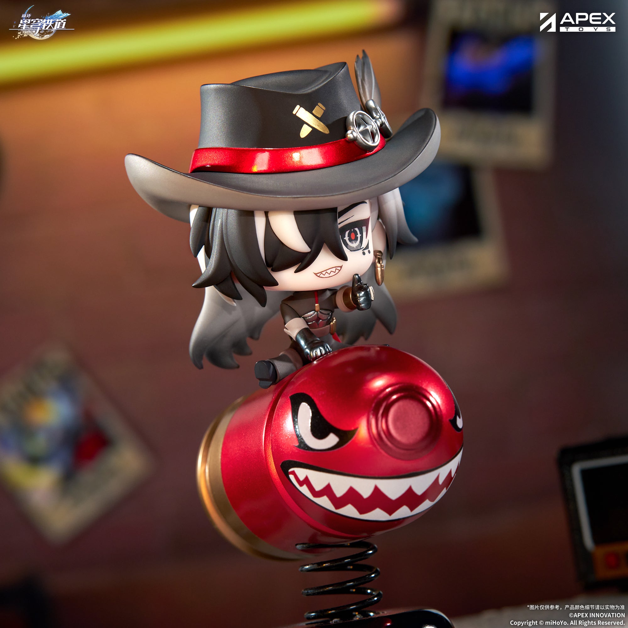 崩坏：星穹铁道 Honkai: Star Rail Happy Shake Boothill