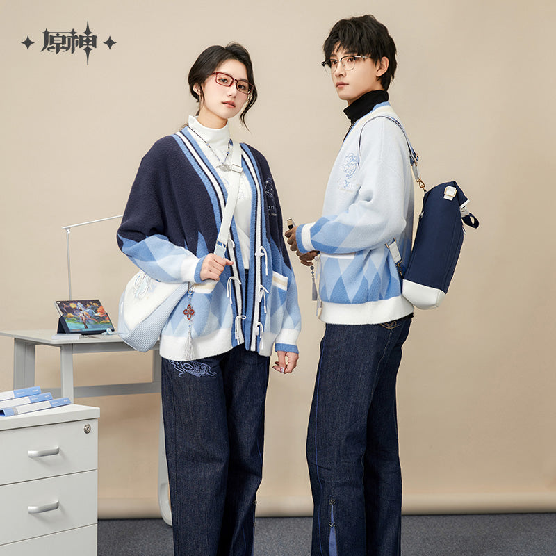 原神 Genshin Impact Ganyu Theme Jeans