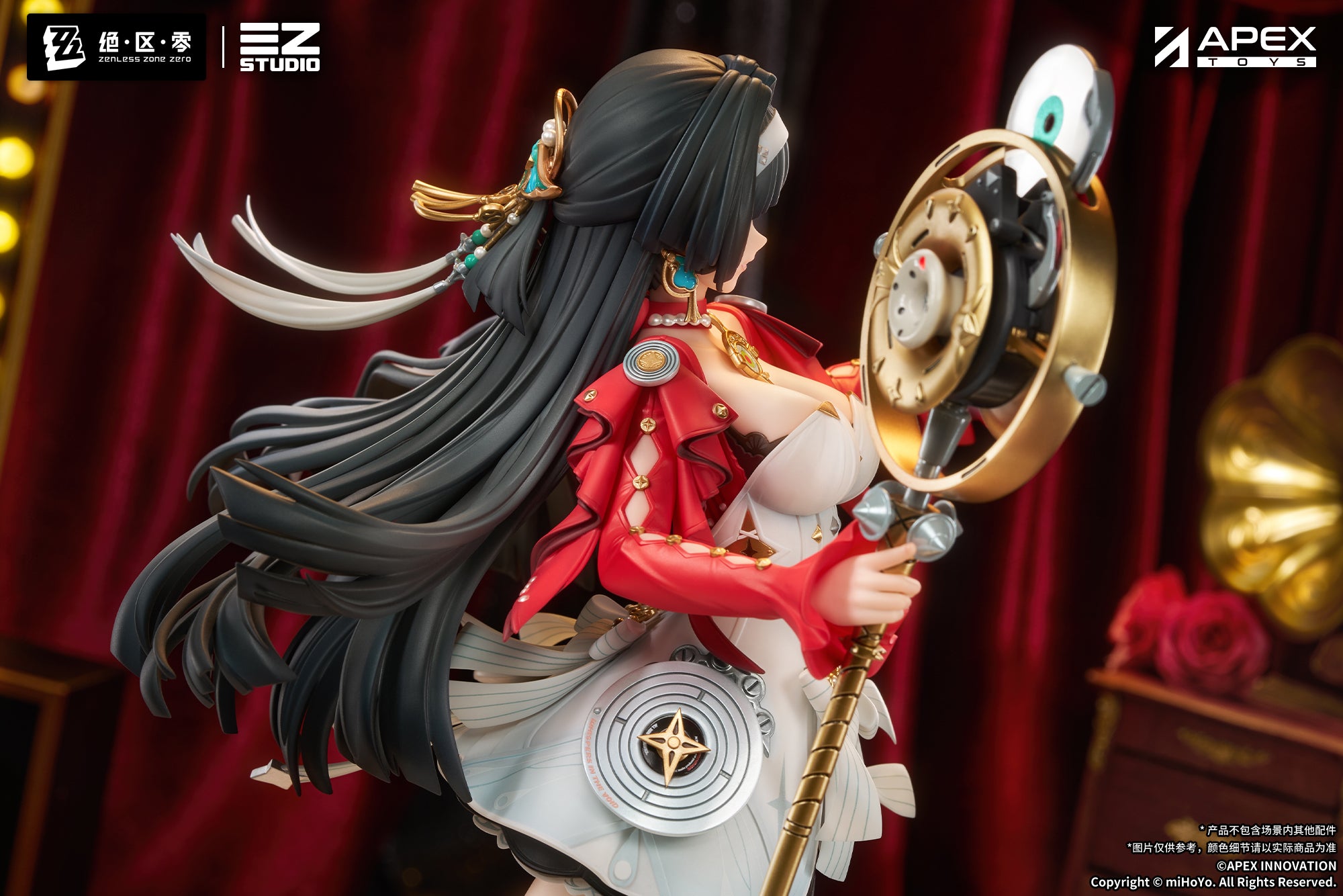 [DEPOSIT] 绝区零 Zenless Zone Zero 1/7 Figure Astra Yao