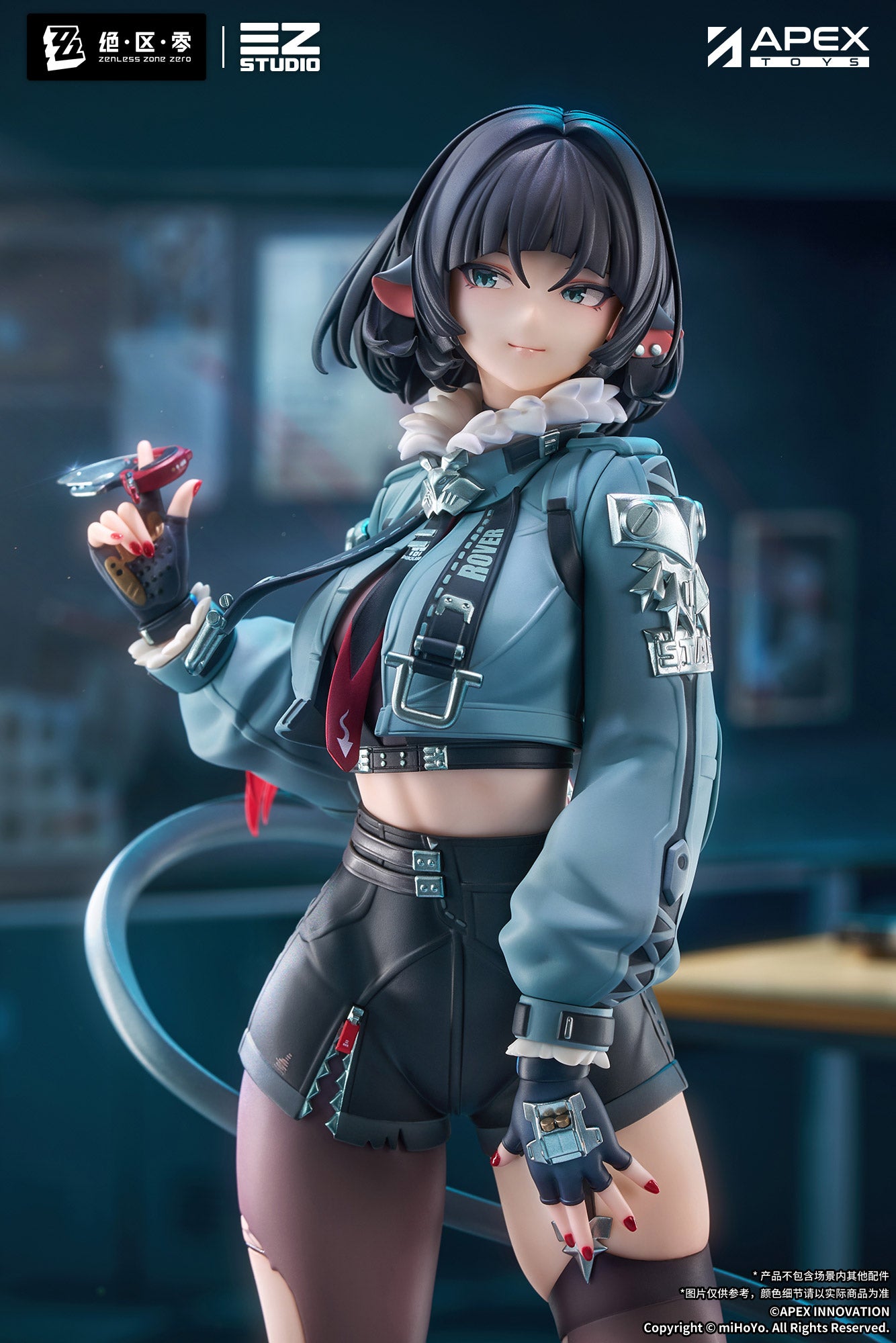 绝区零 Zenless Zone Zero 1/7 Figure Jane Doe