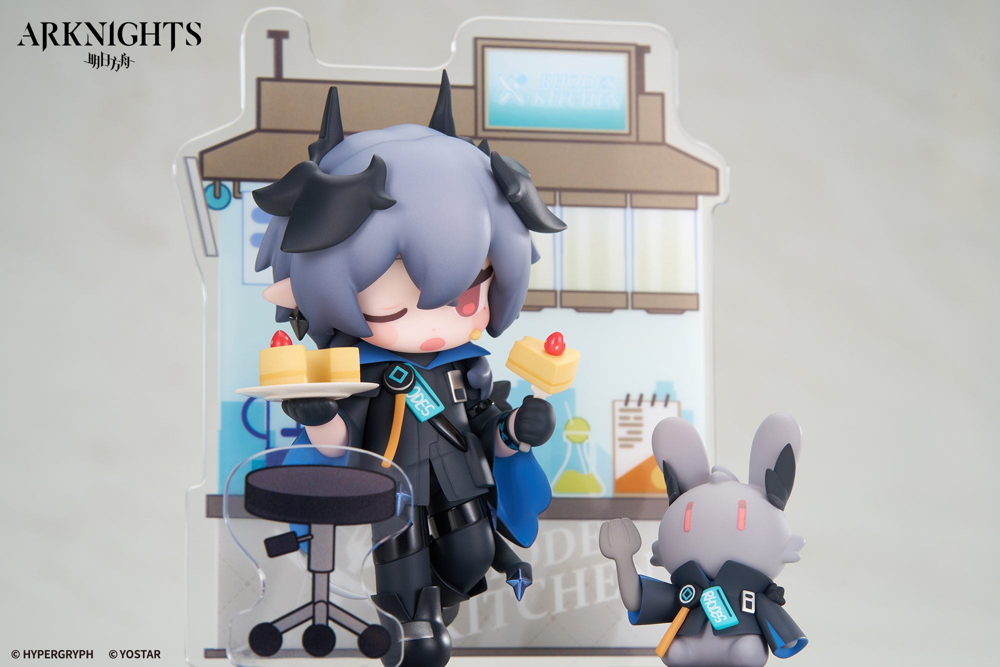 明日方舟 Arknights Dessert Time Series Logos