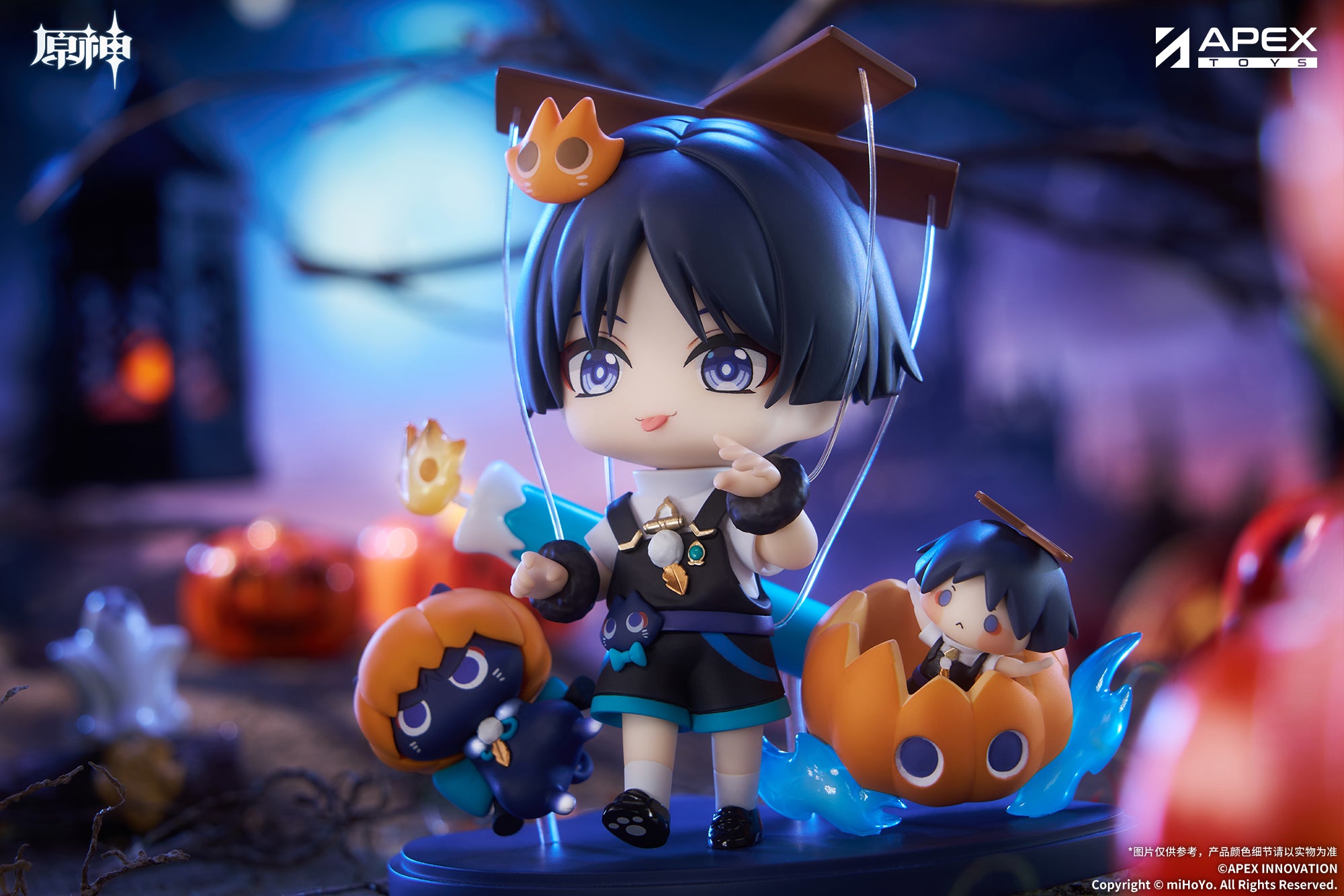 [Deposit] 原神 Genshin Impact Chibi Figure Wanderer Twilight Whimsy