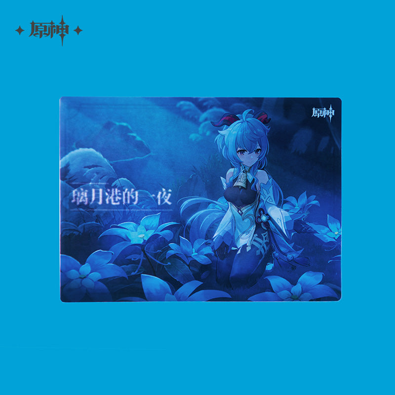 原神 Genshin Impact 2023 FES Collector Gift Box